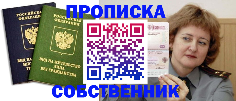 форма 3 в Югорске